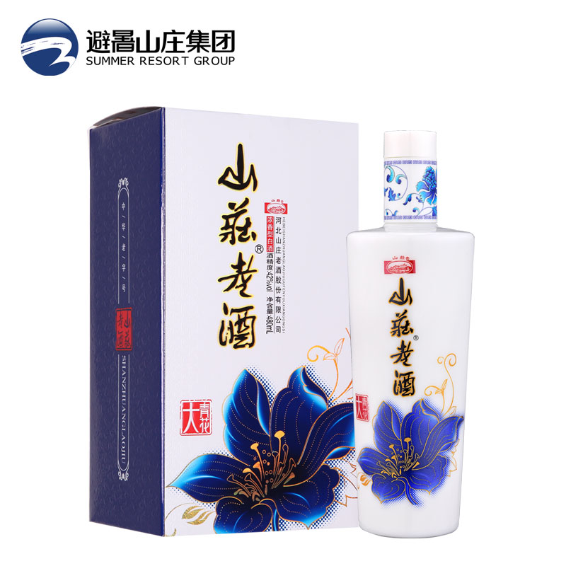 j9九游会官方网站老酒-大青花
