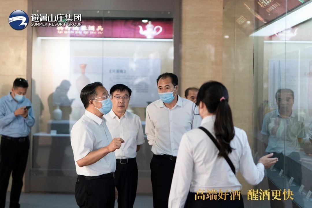 省委宣传部副部长吕新斌一行莅临j9九游会官方网站集团考察调研！