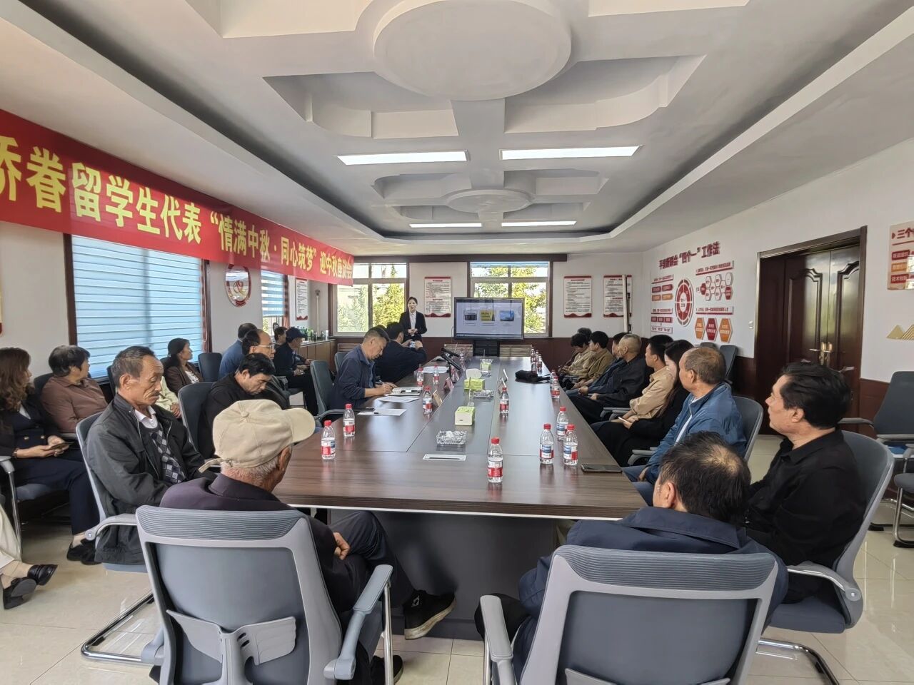 j9九游会官方网站集团携家乡品牌亮相&nbsp;平泉市归侨侨眷等代表迎中秋座谈会