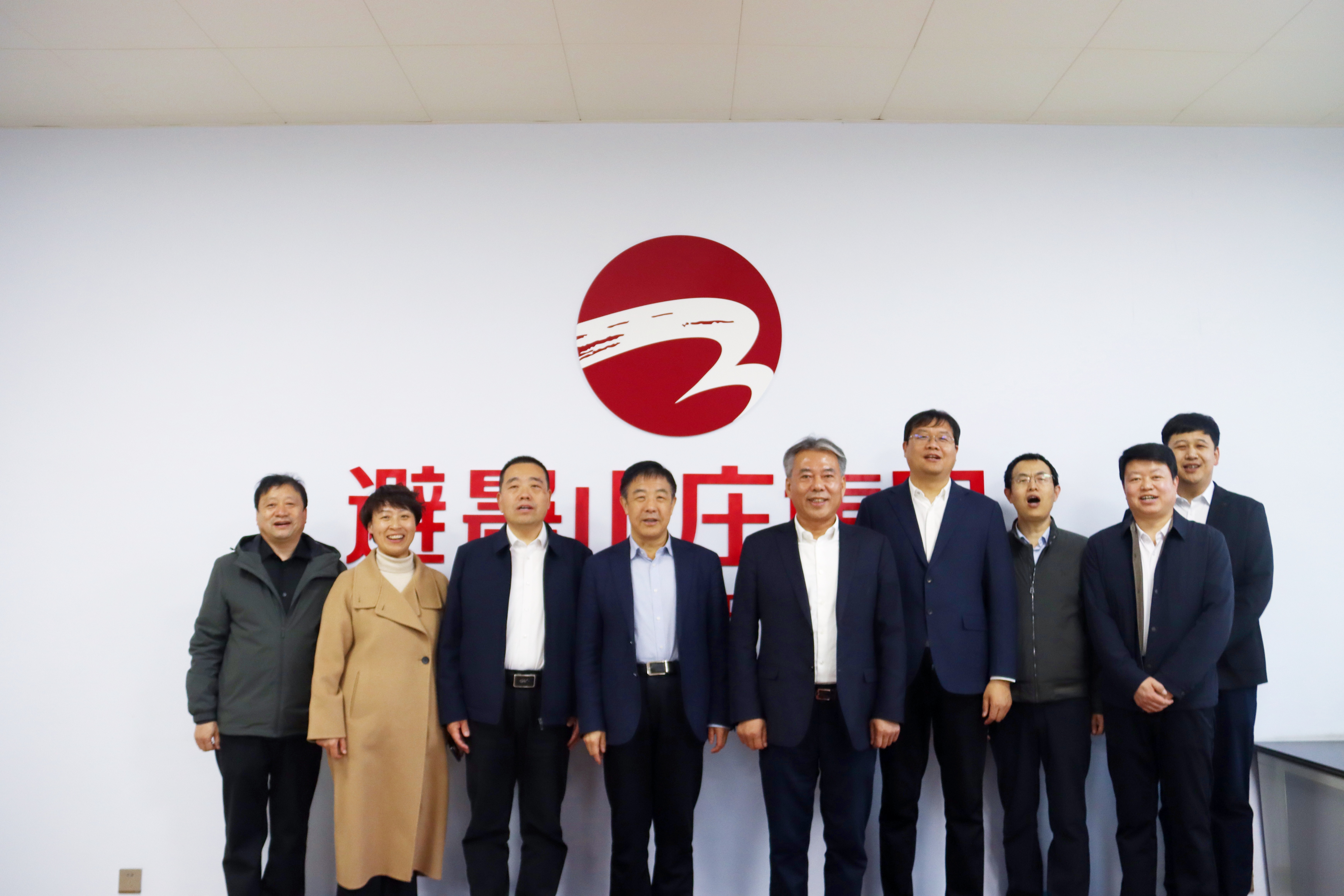 让&ldquo;酒香&rdquo;加速数字化：j9九游会官方网站集团与河北联通签约，共探发展新篇章